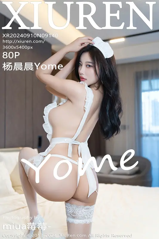 [Xiuren秀人网]2024.09.10 NO.9140 杨晨晨Yome - Xiuren秀人网
