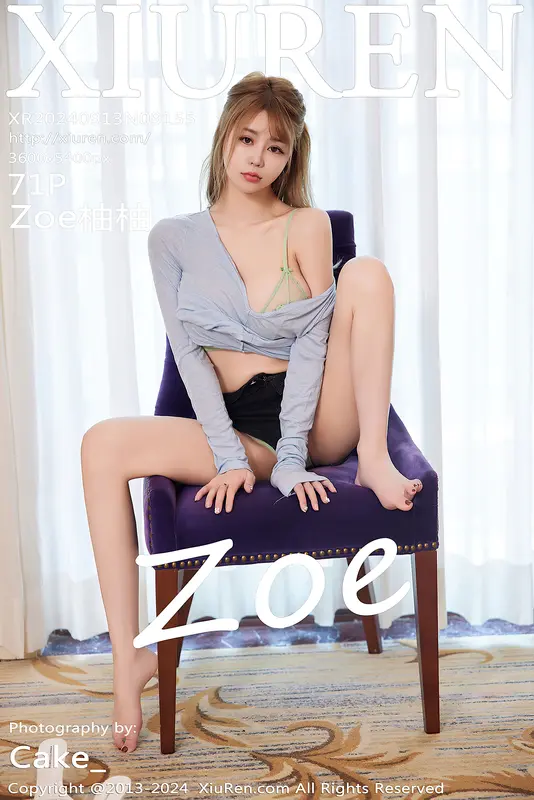 [Xiuren秀人网]2024.09.13 NO.9155 Zoe柚柚 - Xiuren秀人网