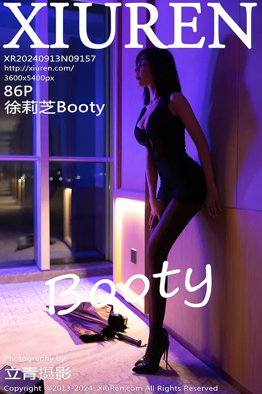 [Xiuren秀人网]2024.09.13 NO.9157 徐莉芝Booty - Xiuren秀人网